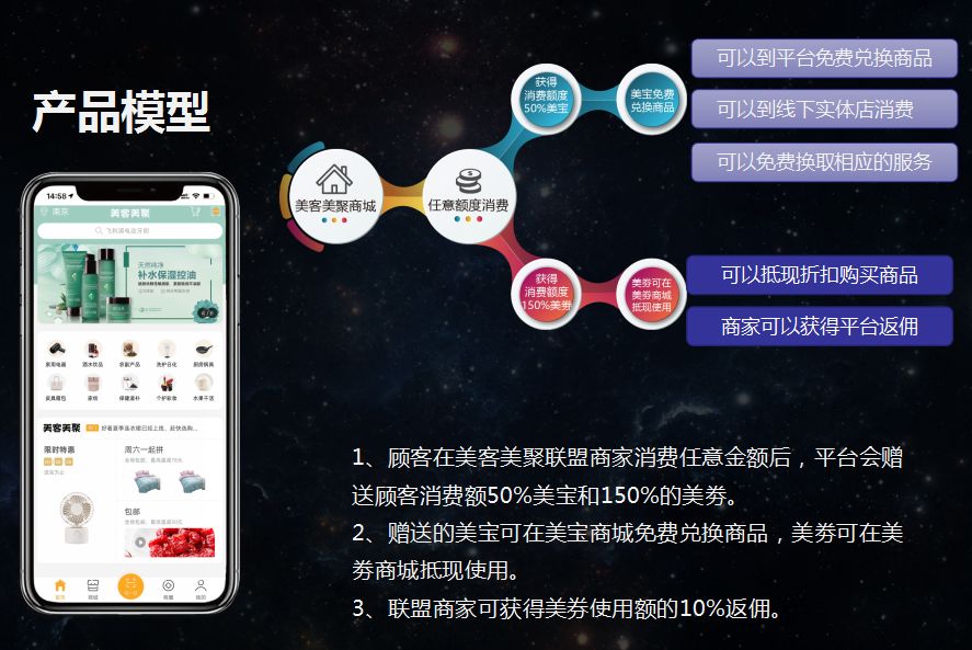 马云预言未来最赚钱的行业,马云预言未来最赚钱的18个行业
