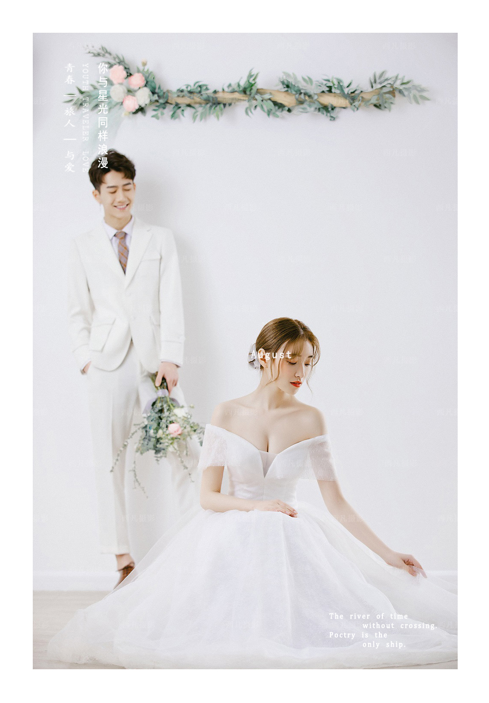 伴郎伴娘任务清单大全,伴郎任务下集