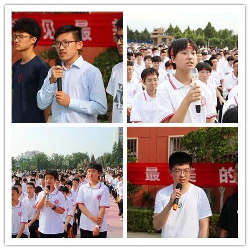 安阳北关区昼锦堂中学,安阳市开发区昼锦中学