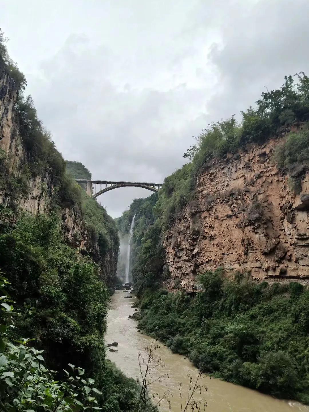 马岭河峡谷瀑布,马岭河峡谷门票