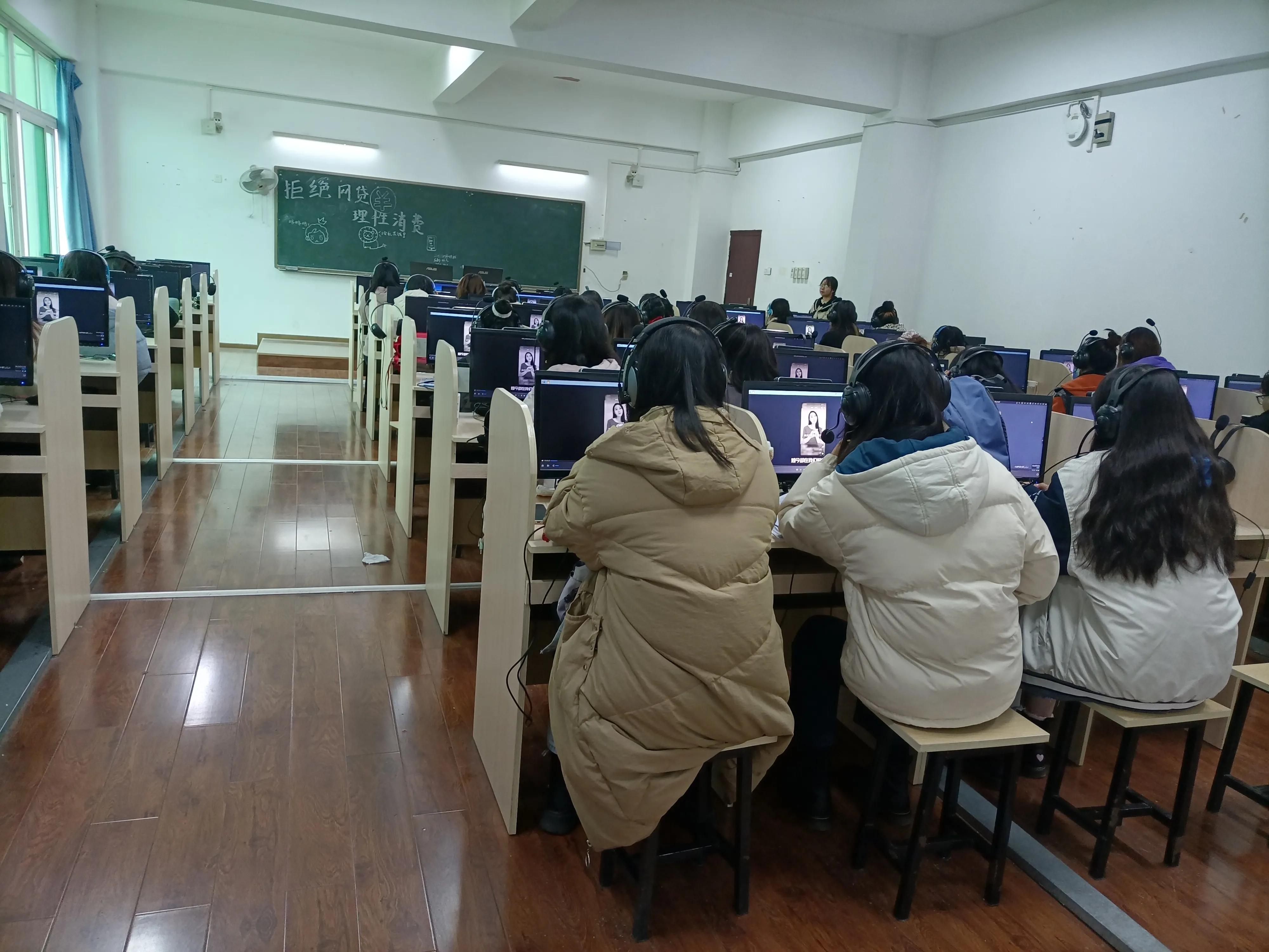 网购便利时代2020级汉师18班团支部与你共学“拒绝网贷理性消费”