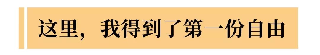 閿﹀煄鐨囧璐垫棌瀛﹂櫌,鎴愰兘閿﹀煄璐垫棌瀛﹂櫌