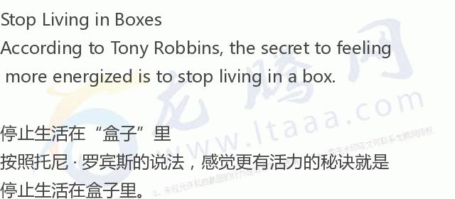 「龙腾网」怎样才能停止一直疲惫的感觉