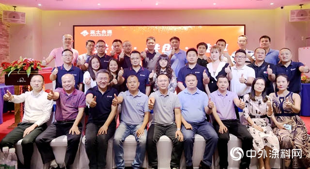 半年连下九城从外部视角看亚士合通的商业逻辑