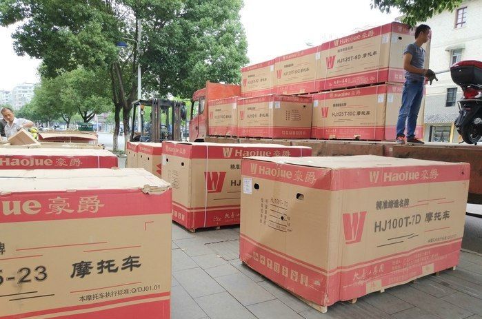 豪爵跨骑125哪款发动机质量好,豪爵125动力最好的