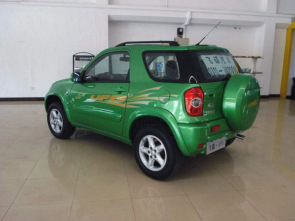 当年只会搞山寨车的，现在没有一个有好下场