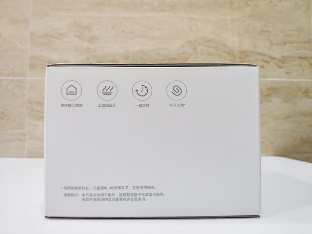 小米米家驱蚊器有毒吗,小米驱蚊器能不能用小爱控制