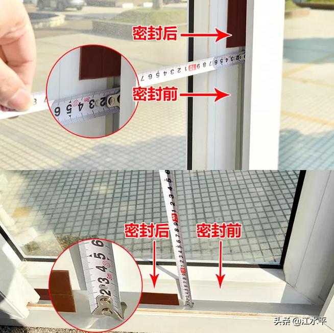 窗户的隔音不好怎么办，业主们用这样的方式处理，值得借鉴