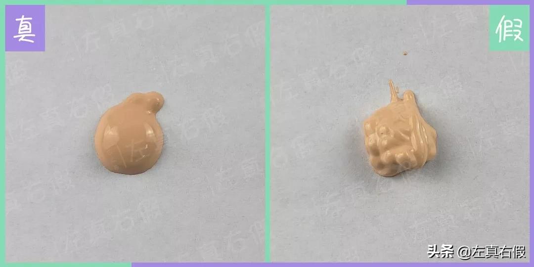 推荐一款最好的遮瑕粉底,最近很火的几个颜色的磨皮粉底