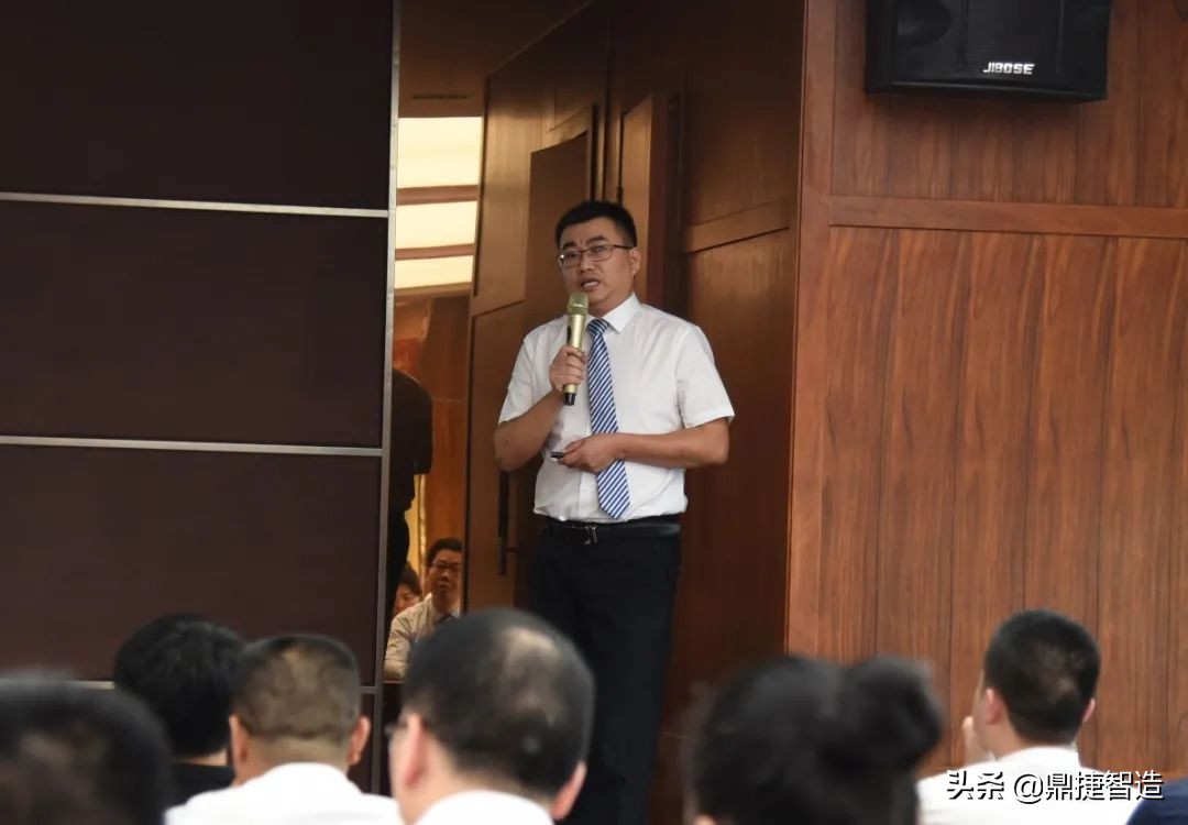 新多集团山东事业部,新多集团分公司有哪些