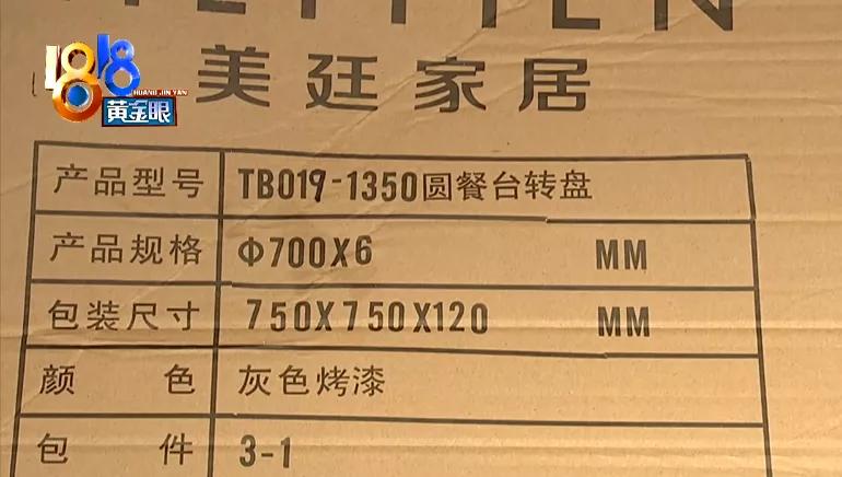 芝华仕买皮的还是布的,芝华仕的餐桌是哪个厂家代工的