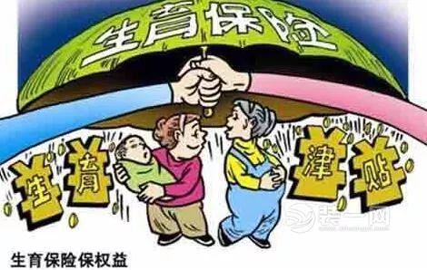 太原市生孩子剖腹产报销多少钱,山西太原生孩子报销