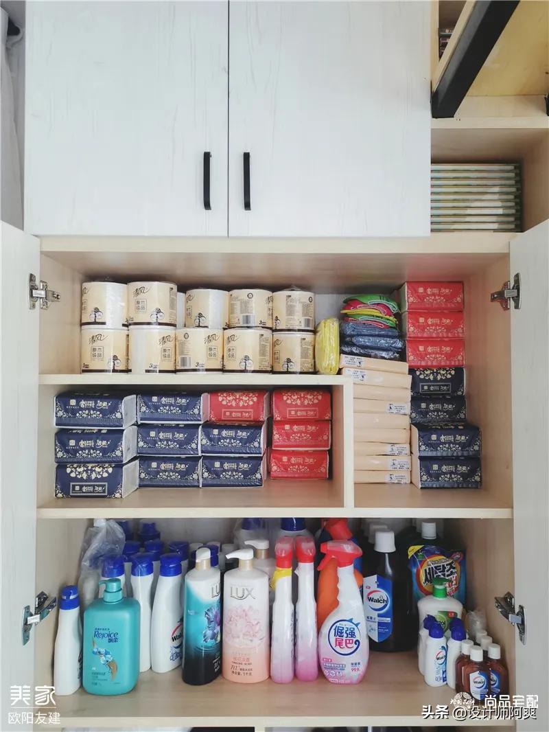 阳台就该这么装,原来阳台还能这样装