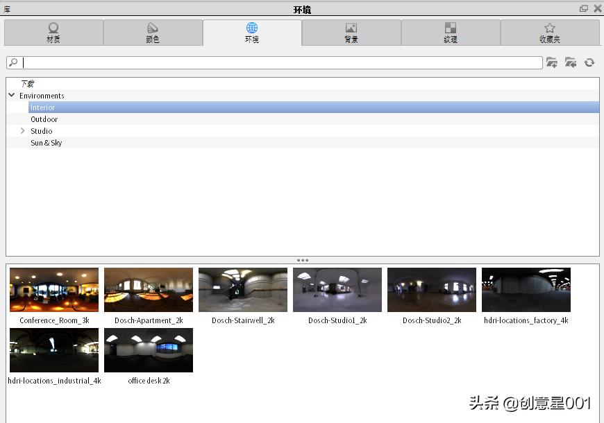 maya如何快速渲染产品，学会这些，省时又省力