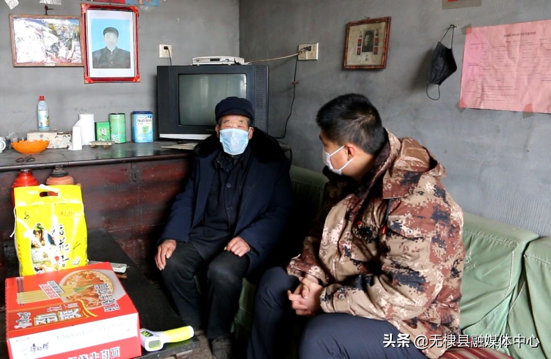 无棣县柳堡镇：用青春力量构筑疫间“桃花源”