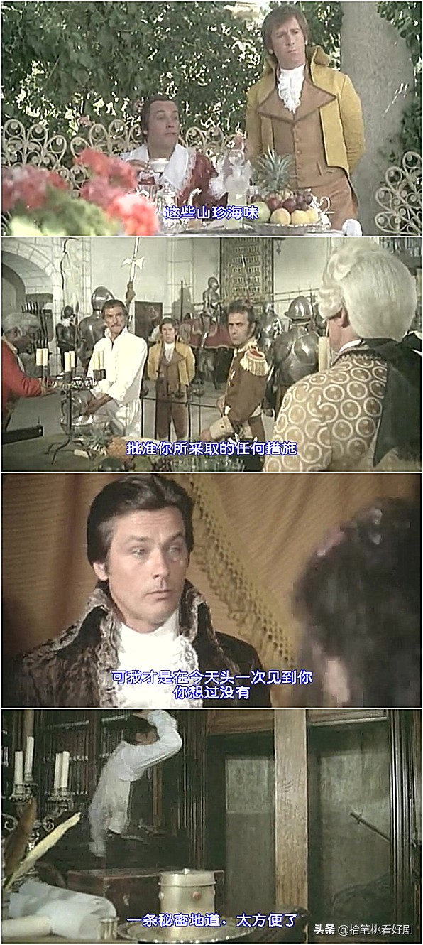 佐罗大结局,佐罗结局