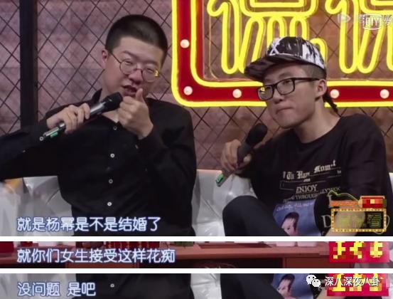 是我们太敏感，还是他们在引战？