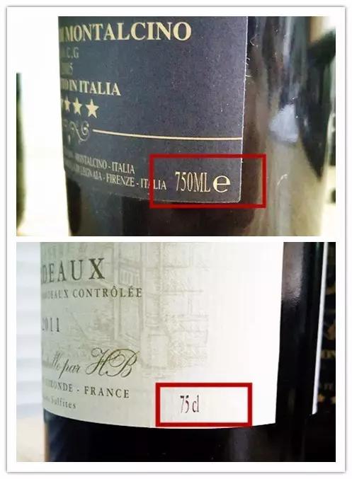 一招鉴别假红酒,不容易买到假红酒