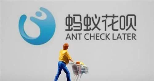 花呗借呗的利率,借呗利息和花呗哪个高