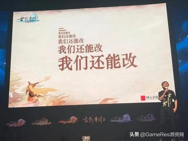 ue4重置蓝图,ue4新版本