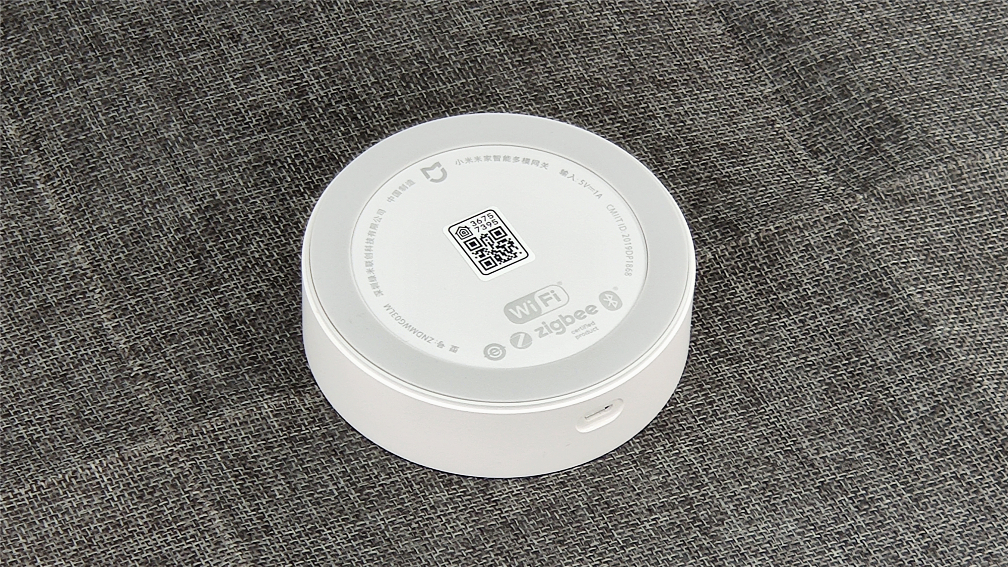 小米光照传感器网关,小米多模网关支持绿米传感器