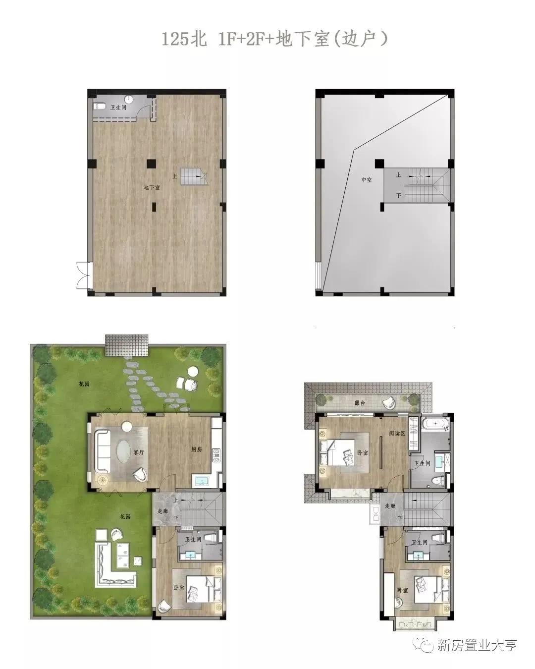 佛山高明绿地拾野川漫野日式别墅,佛山绿地拾野川星河度假民宿