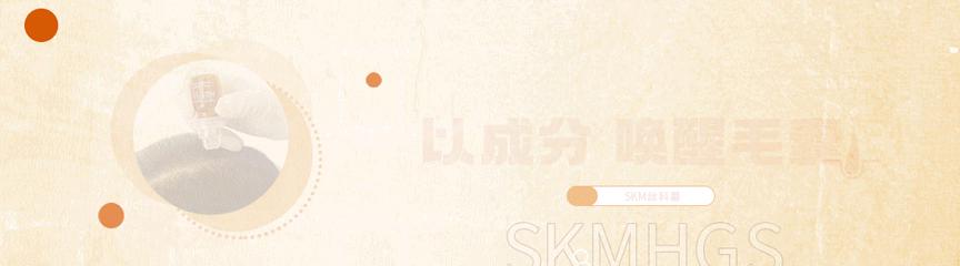 脱落的头发有白色颗粒是毛囊么,连毛囊一起脱落的头发图片