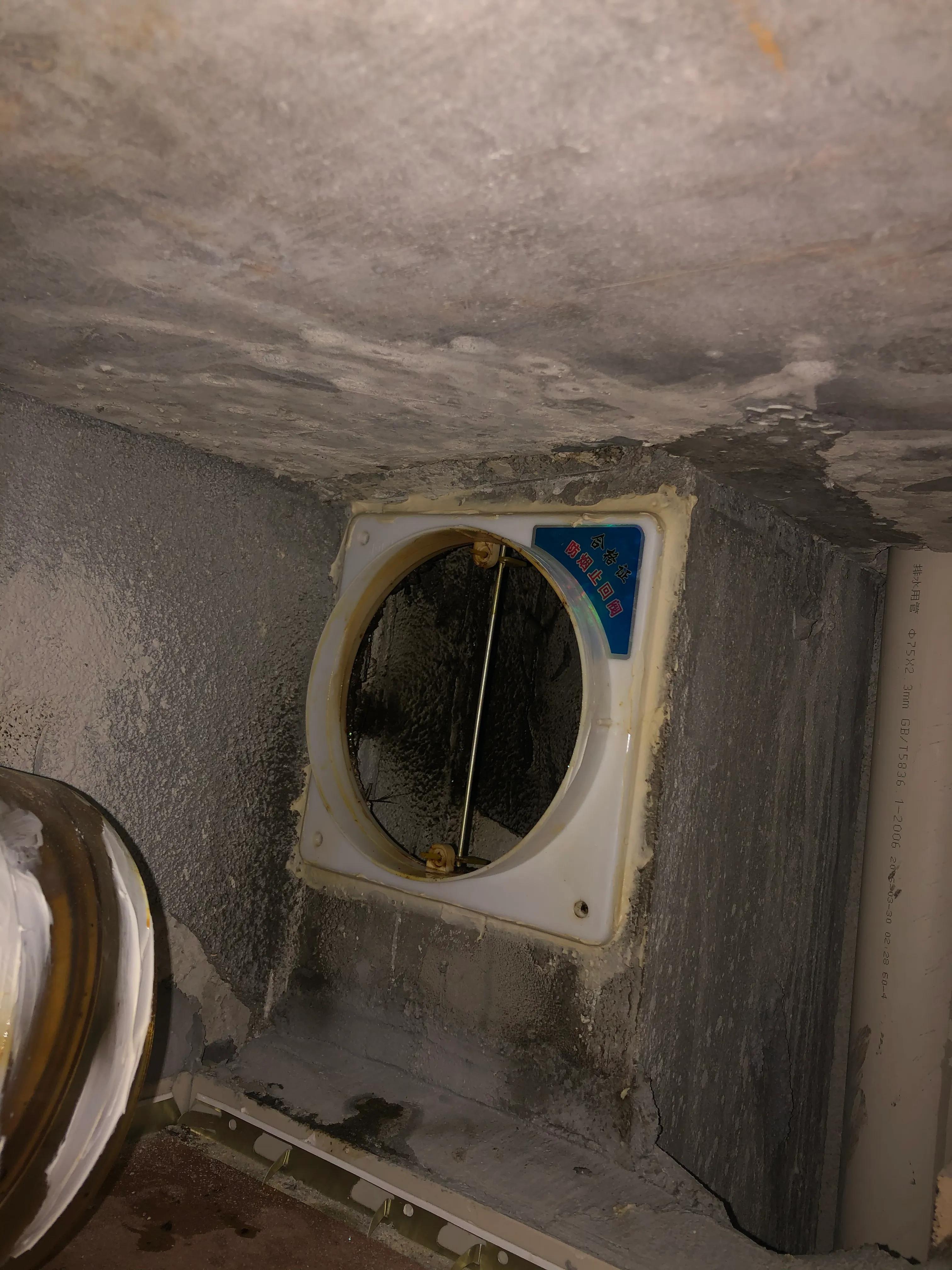 厨房总能闻见别人家饭菜味,厨房能闻到别人家油烟是谁的问题