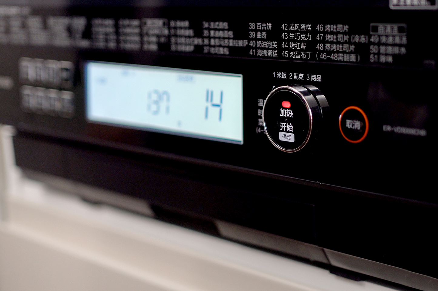 全屋家电推荐购买清单白色,全屋值得入手家电清单