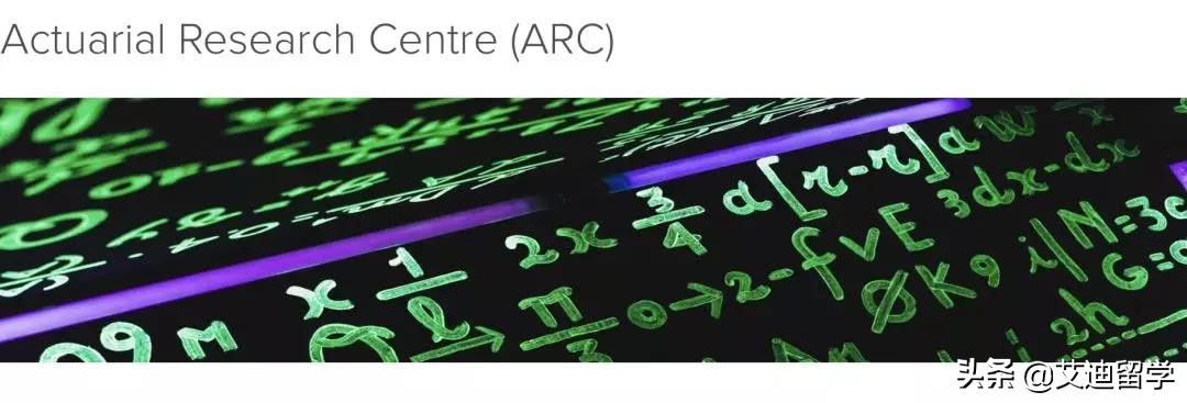 还在为选择什么项目而发愁吗,精算专业就业方向及前景