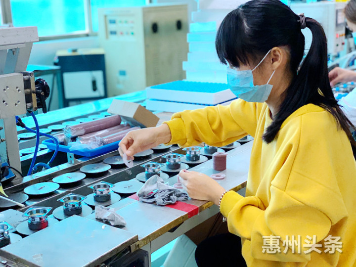 复工复产双胜利|实际到岗人员不到两成！我来帮！