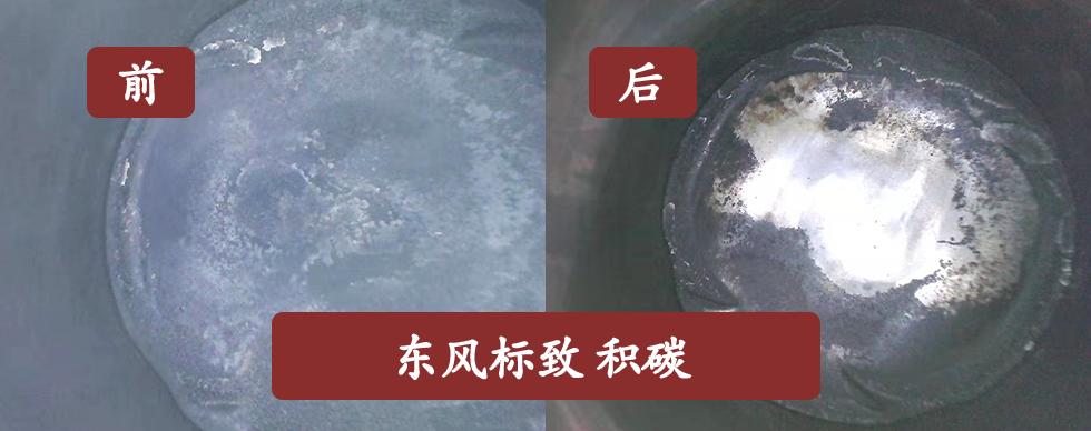 燃油宝是骗人的吗还是真有用,奔驰原厂燃油宝如何分辨真假