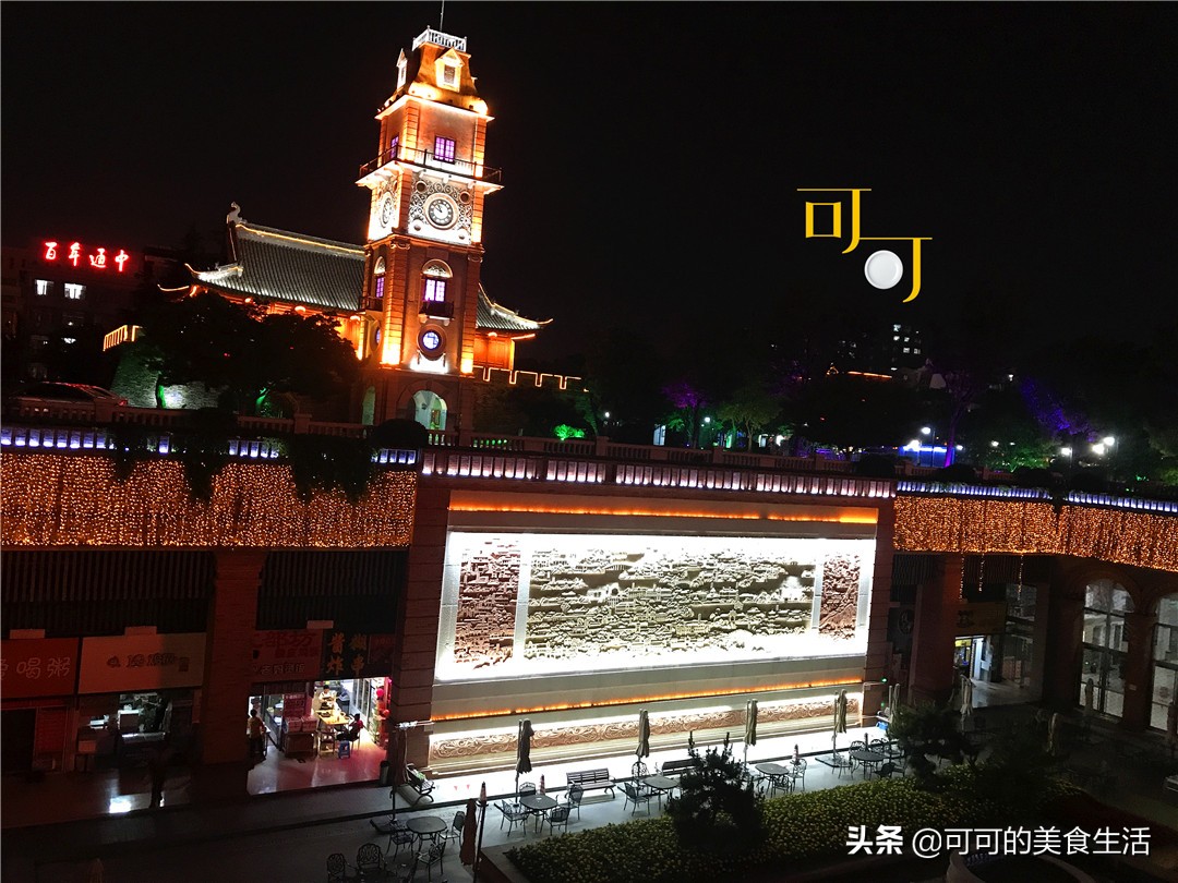 南通美食晚餐,南通晚餐美食