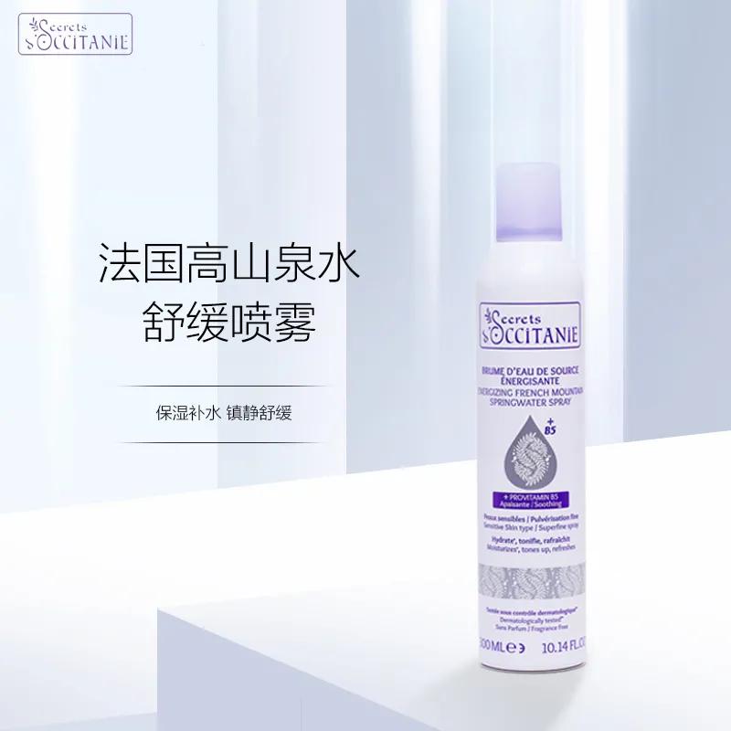 脸蛋泛红小技巧,怎么预防脸泛红