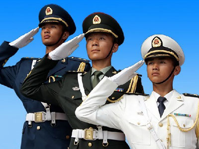 退役军人能否补缴养老保险,重庆退役军人补缴社保医保的解读