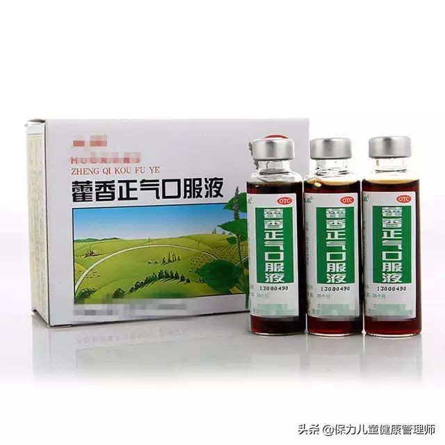 儿童必备小药箱,家用小药箱宝宝必备药品