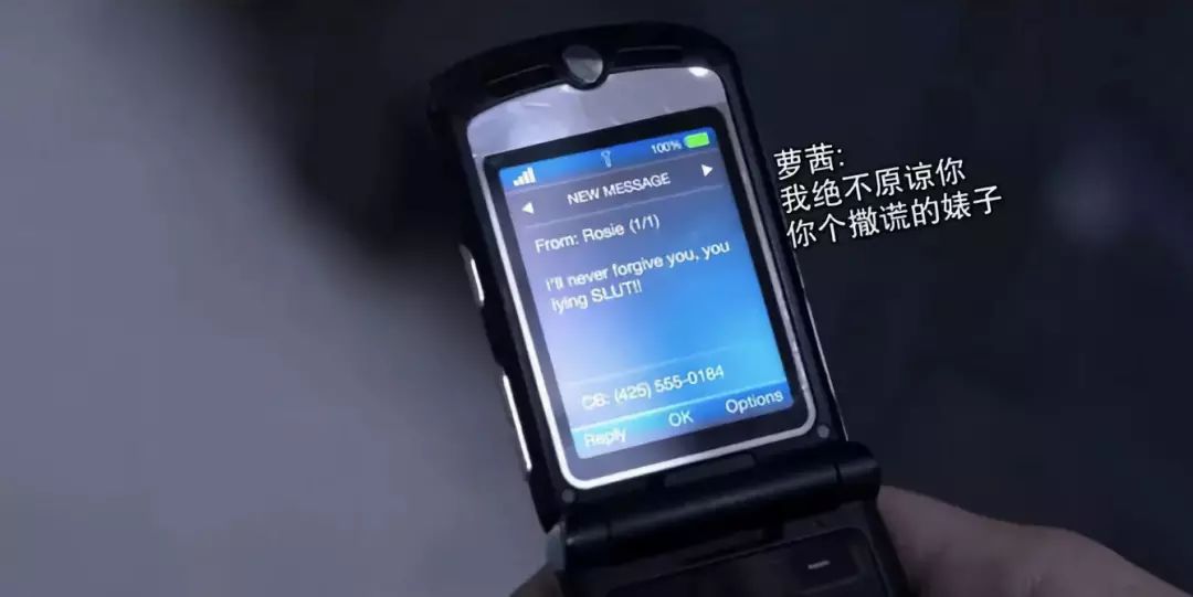 豆瓣9.1真实事件改编,真实的强奸犯案件2020下