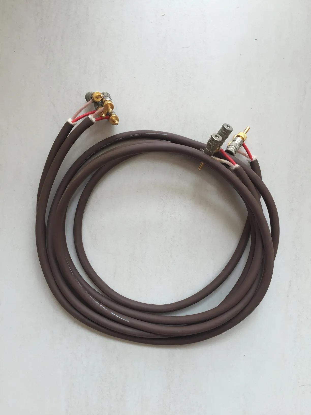 90年代kenwood建伍音响价格表,建伍ks-506ht-s音响怎么样