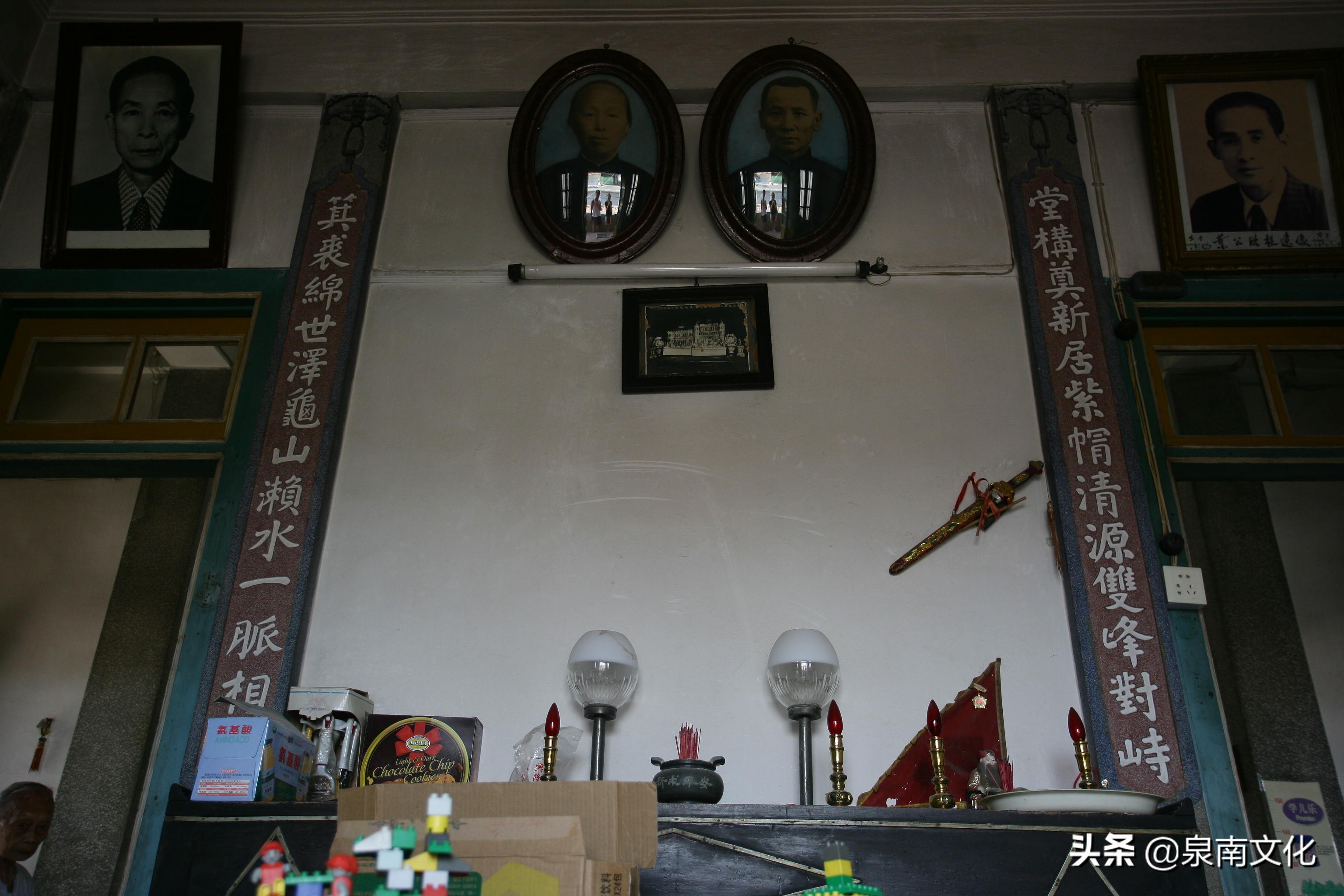 泉州中山路两侧巷道踏勘日记(三):奎霞巷、会通巷、通政巷等