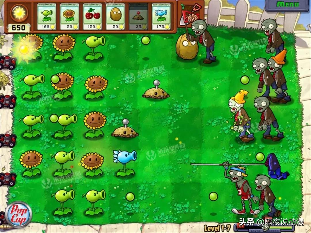 95后的童年都被这个网站承包了,但你知道它的底色是盗版和黄暴?