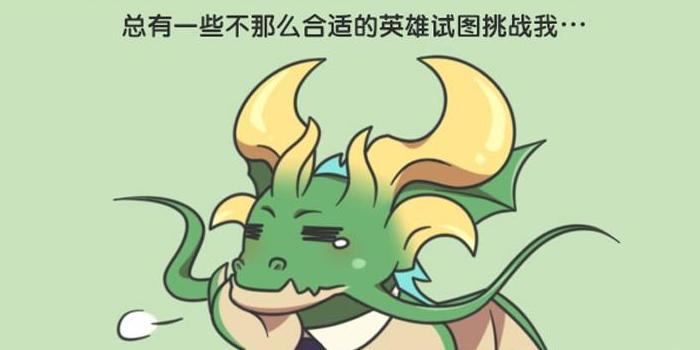 王者荣耀里的各种漫画,王者漫画日常