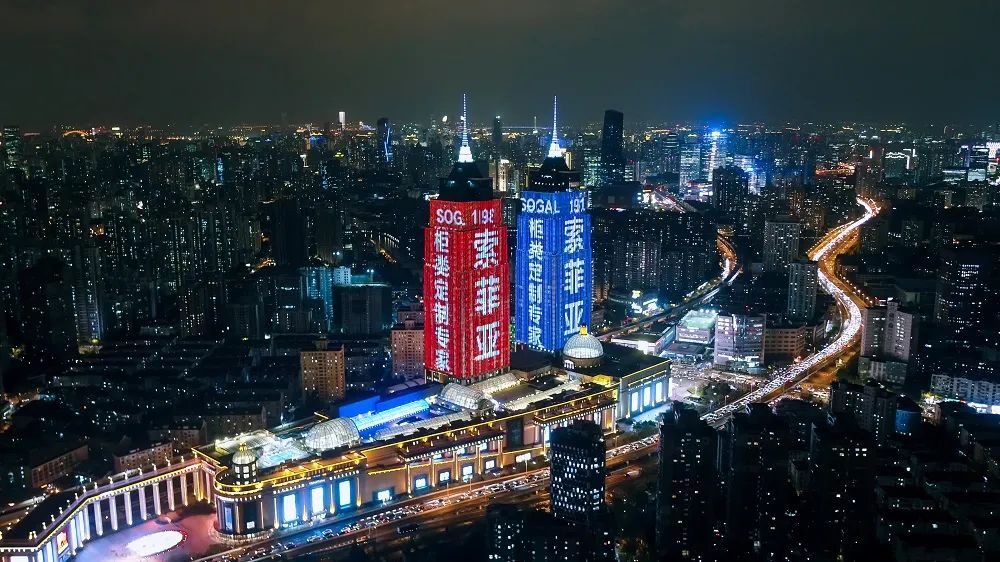 索菲亚柜类定制,柜类家具专业定制