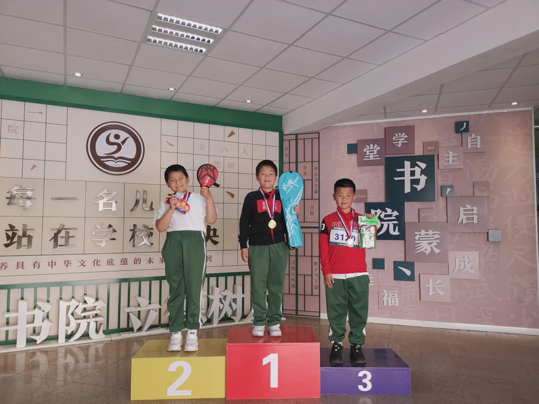 青岛市书院路小学,青岛书院路小学好吗