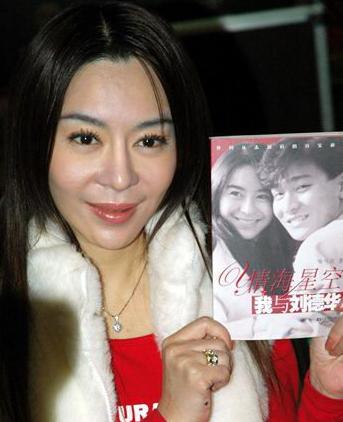 6个女人,六个女人四段婚姻