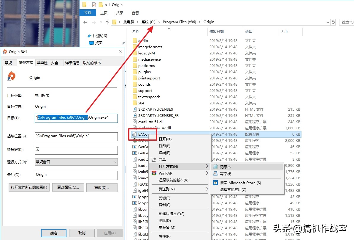 apex英雄怎么让游戏更流畅,apex英雄新手端游教学设置