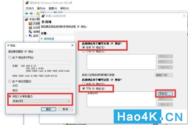 windows10nas图解,win10系统打造nas