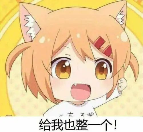 女神想要“五花肉”,我买来送给她却被拉黑了,这是为啥?