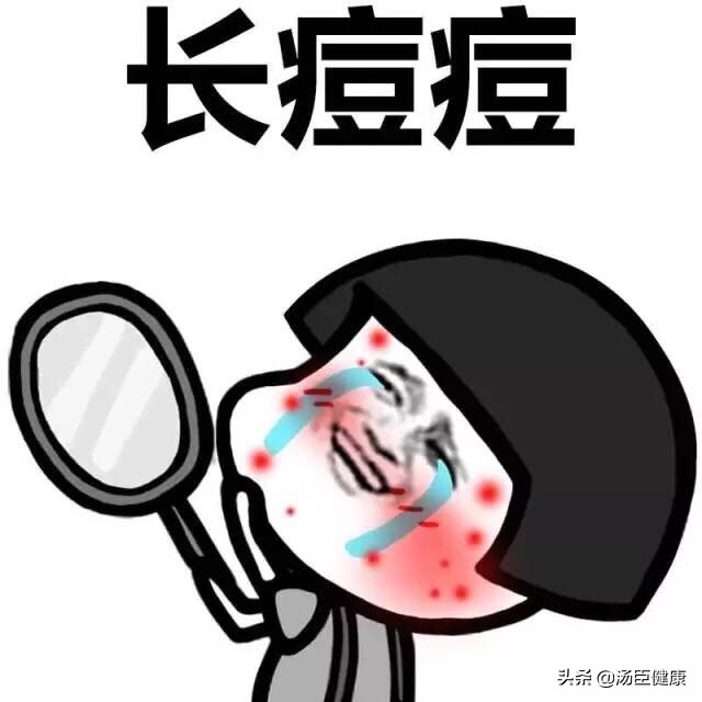 长期便秘一招解决牙疼,上火牙痛长痘吃什么药