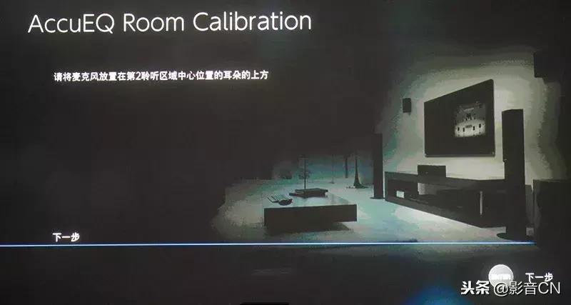 瀹夋ˉtx-sr8240鎬庝箞璋冮煶,瀹夋ˉx-md20璋冮煶杞欢