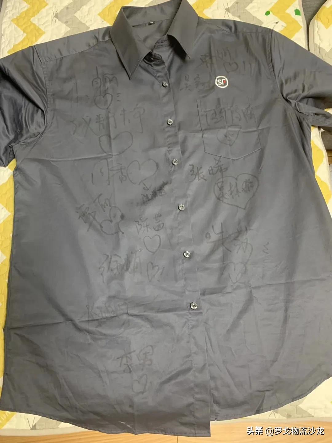 这张快递小哥通行证,将被国家博物馆收藏,背后的故事令人动容